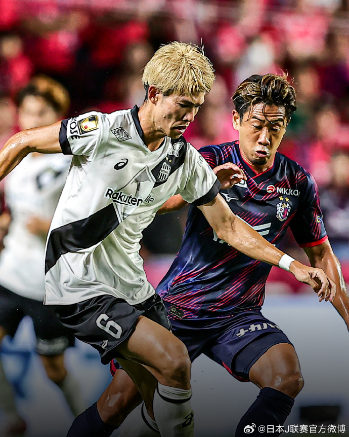 多米体育-大阪球队在国际比赛中取得胜利英文