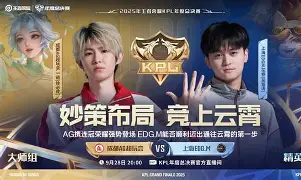 多米体育官方网站-狼队新政