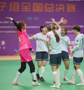 英格兰女足队员接受连续训练,迎战强敌了吗